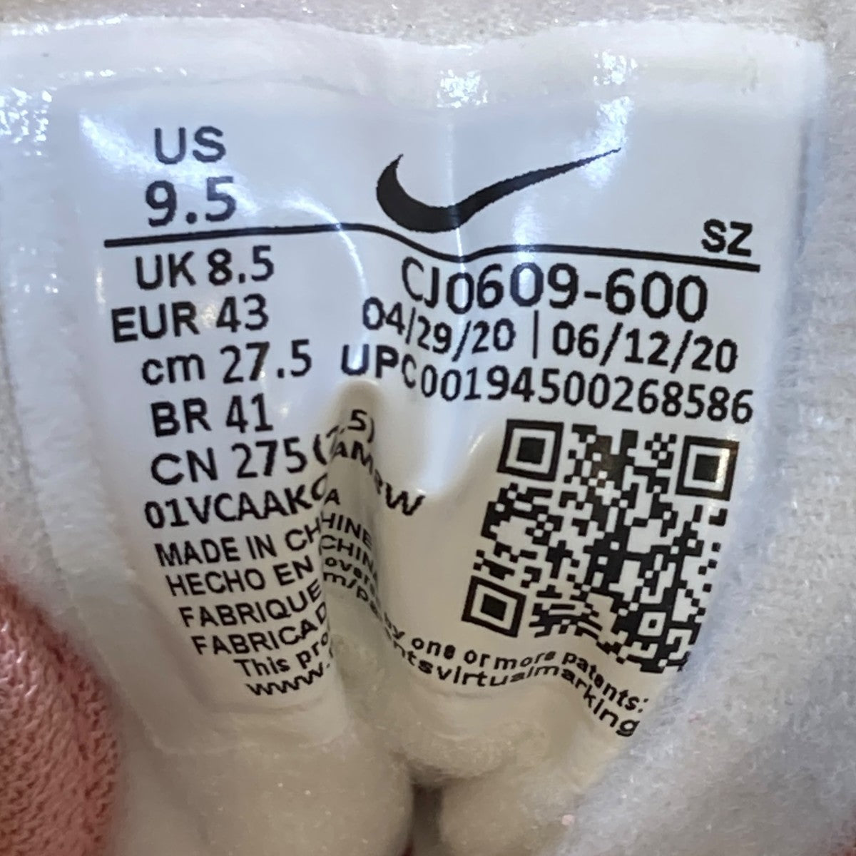 NIKE AIR MAX 1 PINK LEMONADEスニーカーCJ0609-600 古着・中古-8枚目のアイテム画像