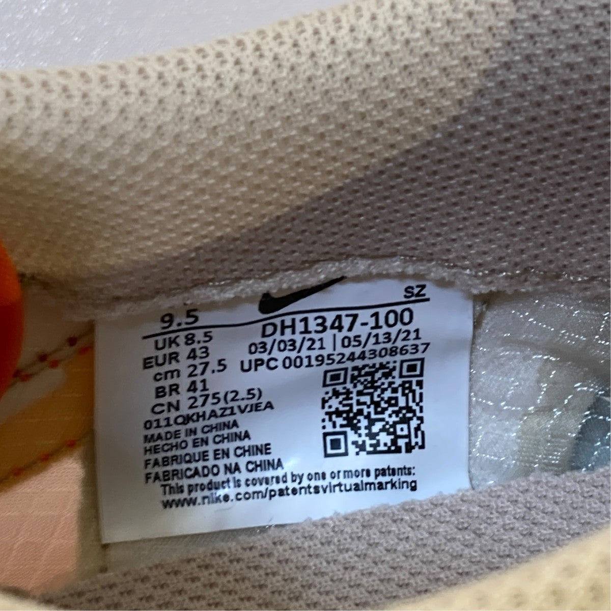 NIKE×sacai×CLOT LD Waffle Orange BlazeスニーカーDH1347-100 古着・中古-7枚目のアイテム画像