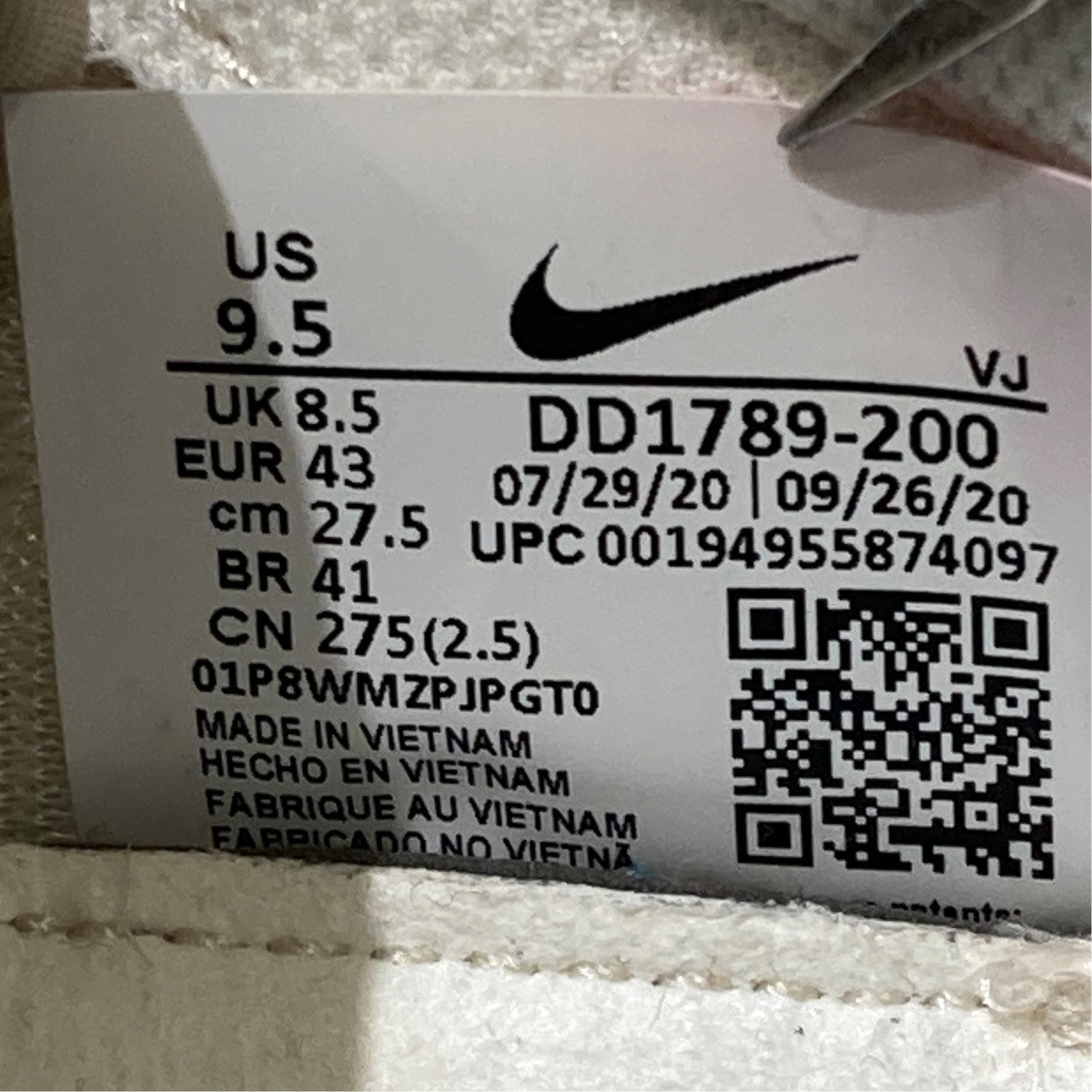 NIKE×UNDERCOVER OVERBREAKスニーカーDD1789-200 古着・中古-7枚目のアイテム画像
