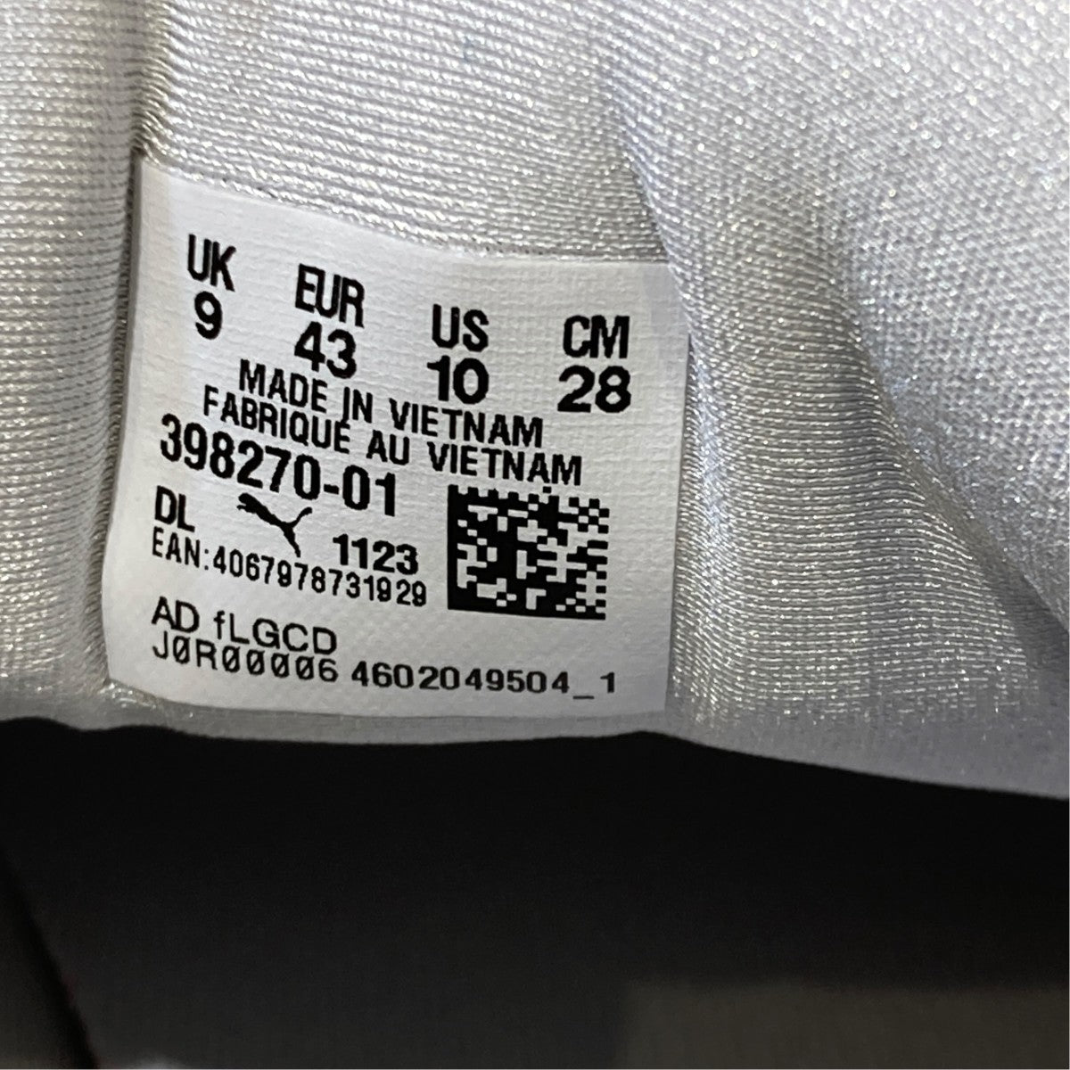 PUMA×Hajime Sorayama Spirexスニーカー398270-01 古着・中古-7枚目のアイテム画像
