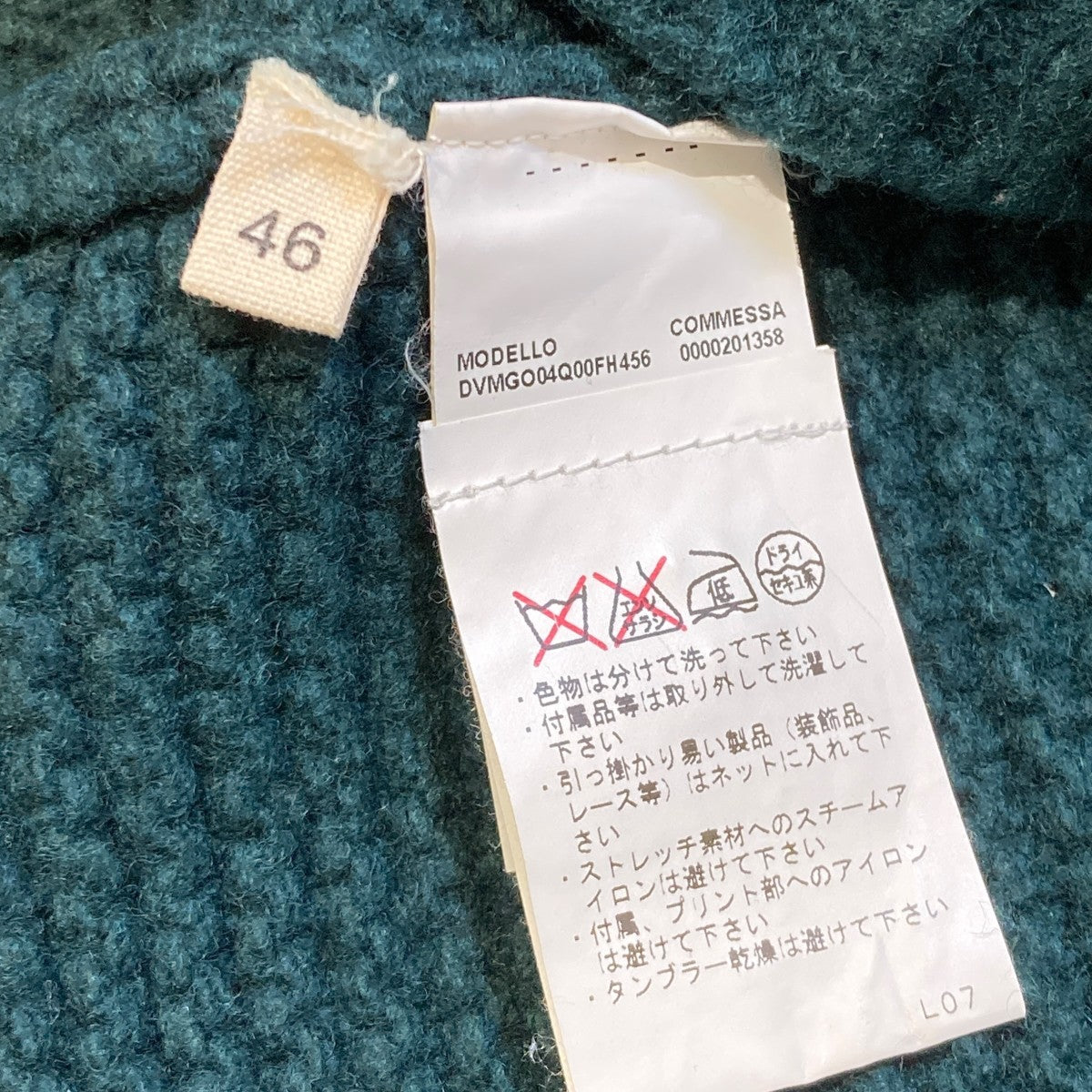 ローゲージハイネックニットI13DVMG004Q00FH456