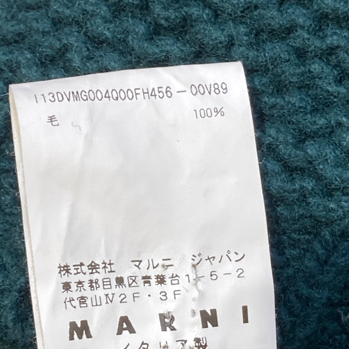 ローゲージハイネックニットI13DVMG004Q00FH456