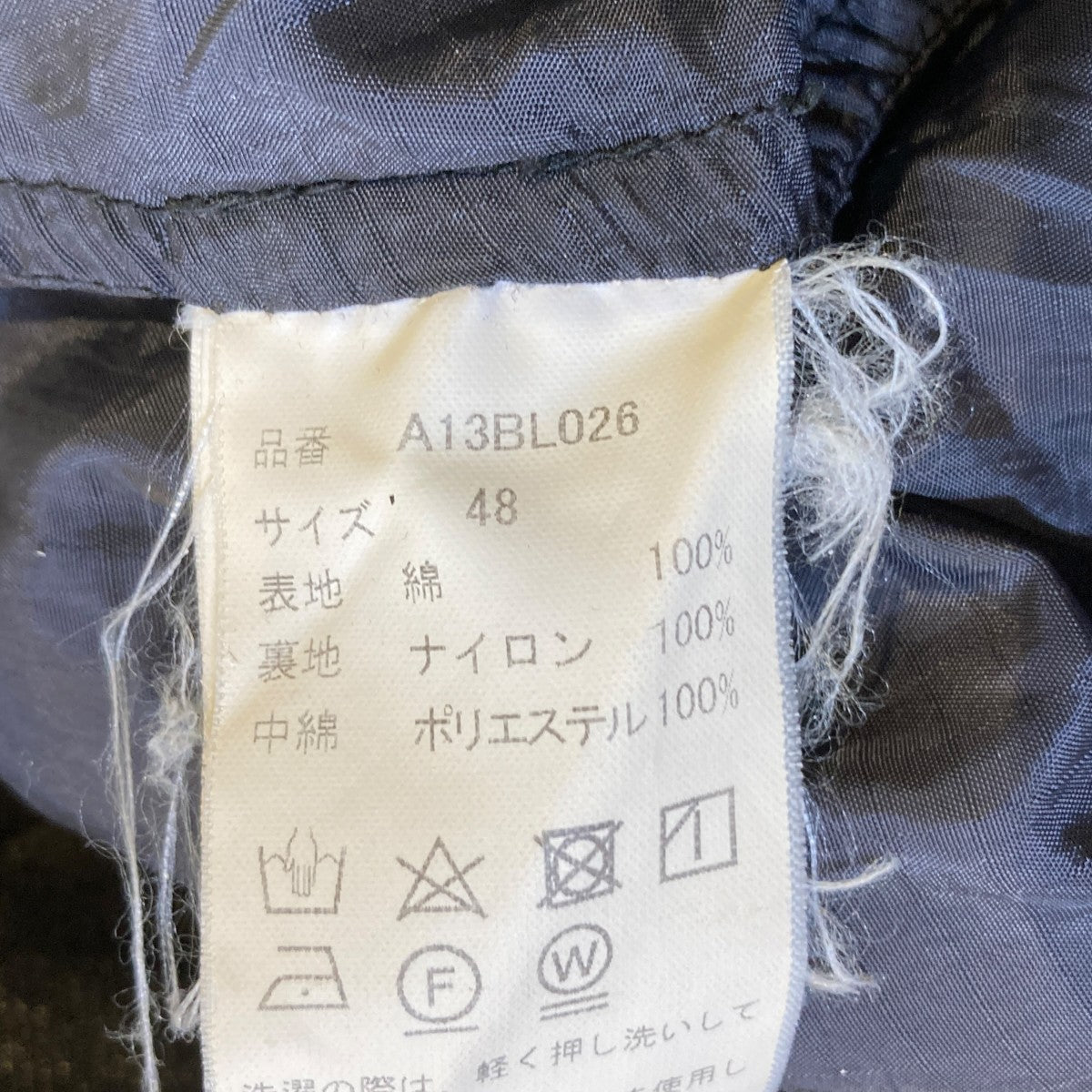 PUFFER DENIM JACKET中綿デニムジャケットA13BL026