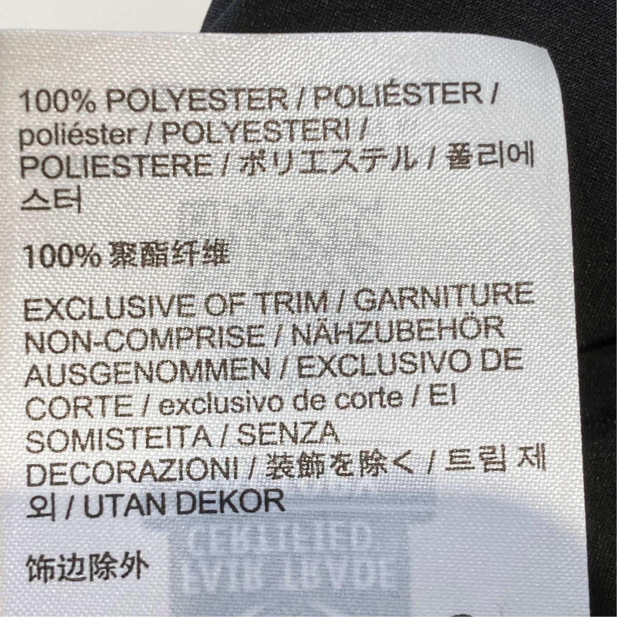 SKYLINE LS SHIRT長袖シャツX000010620