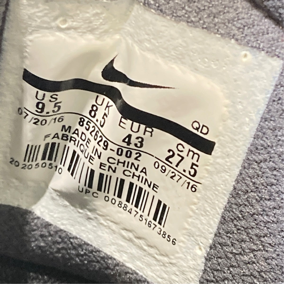 NIKE AIR FOOTSCAPE NMスニーカー852629-002 古着・中古-7枚目のアイテム画像