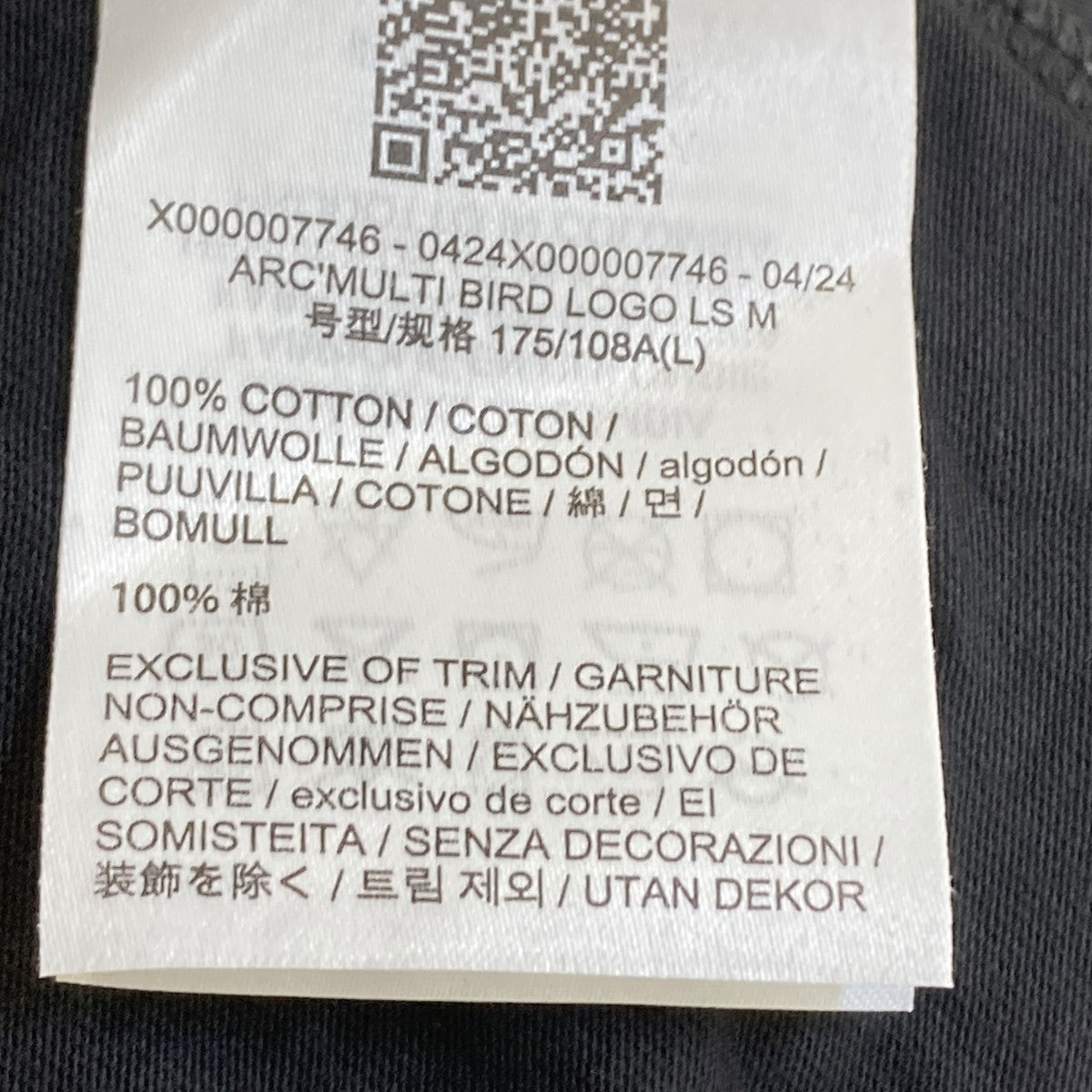 ARC’TERYX Multi Bird Logo LS長袖TシャツX000007746 古着・中古-6枚目のアイテム画像