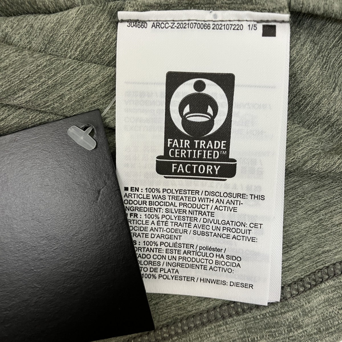 ARC’TERYX Cormac Logo LS長袖Tシャツ29682 古着・中古-6枚目のアイテム画像