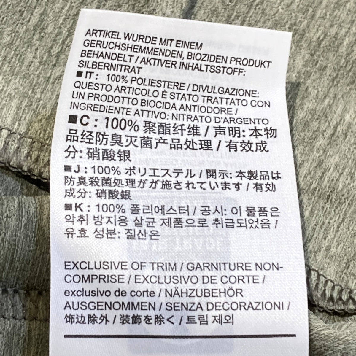ARC’TERYX Cormac Logo LS長袖Tシャツ29682 古着・中古-6枚目のアイテム画像