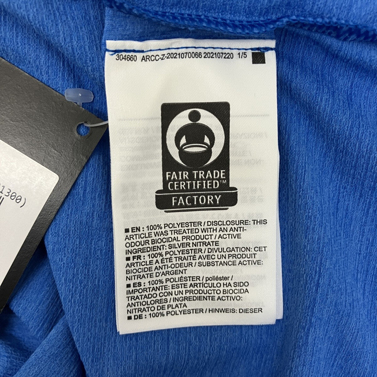 ARC’TERYX Cormac Logo LS長袖Tシャツ29682 古着・中古-6枚目のアイテム画像
