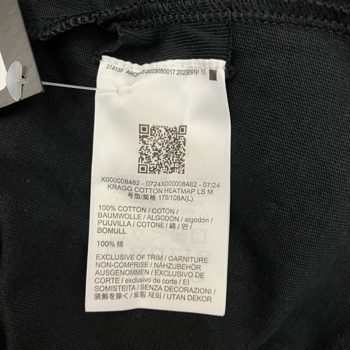 ARC’TERYX Kragg Cotton Heatmap LS長袖TシャツX000008482 古着・中古-6枚目のアイテム画像
