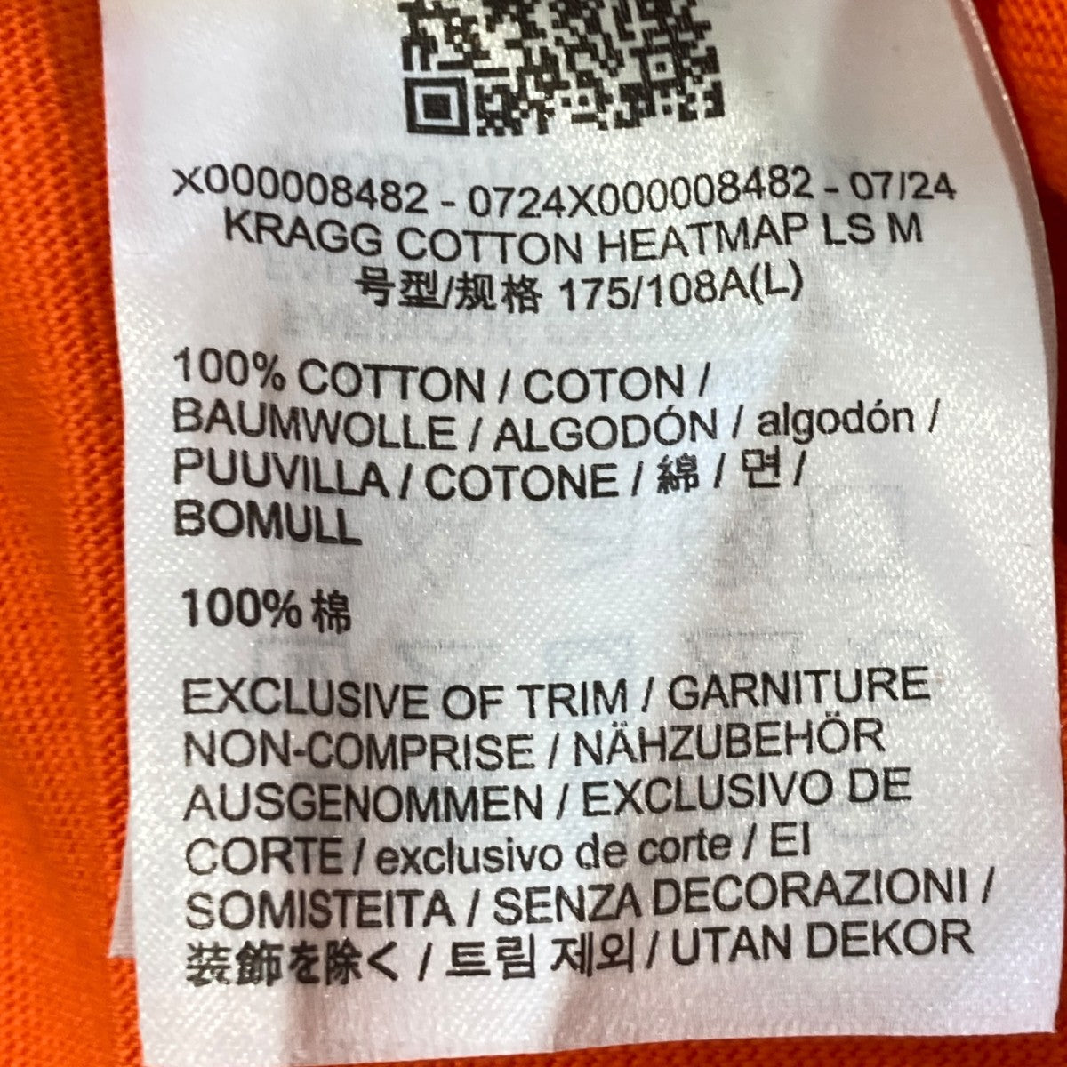 Kragg Cotton Heatmap LS長袖TシャツX000008482