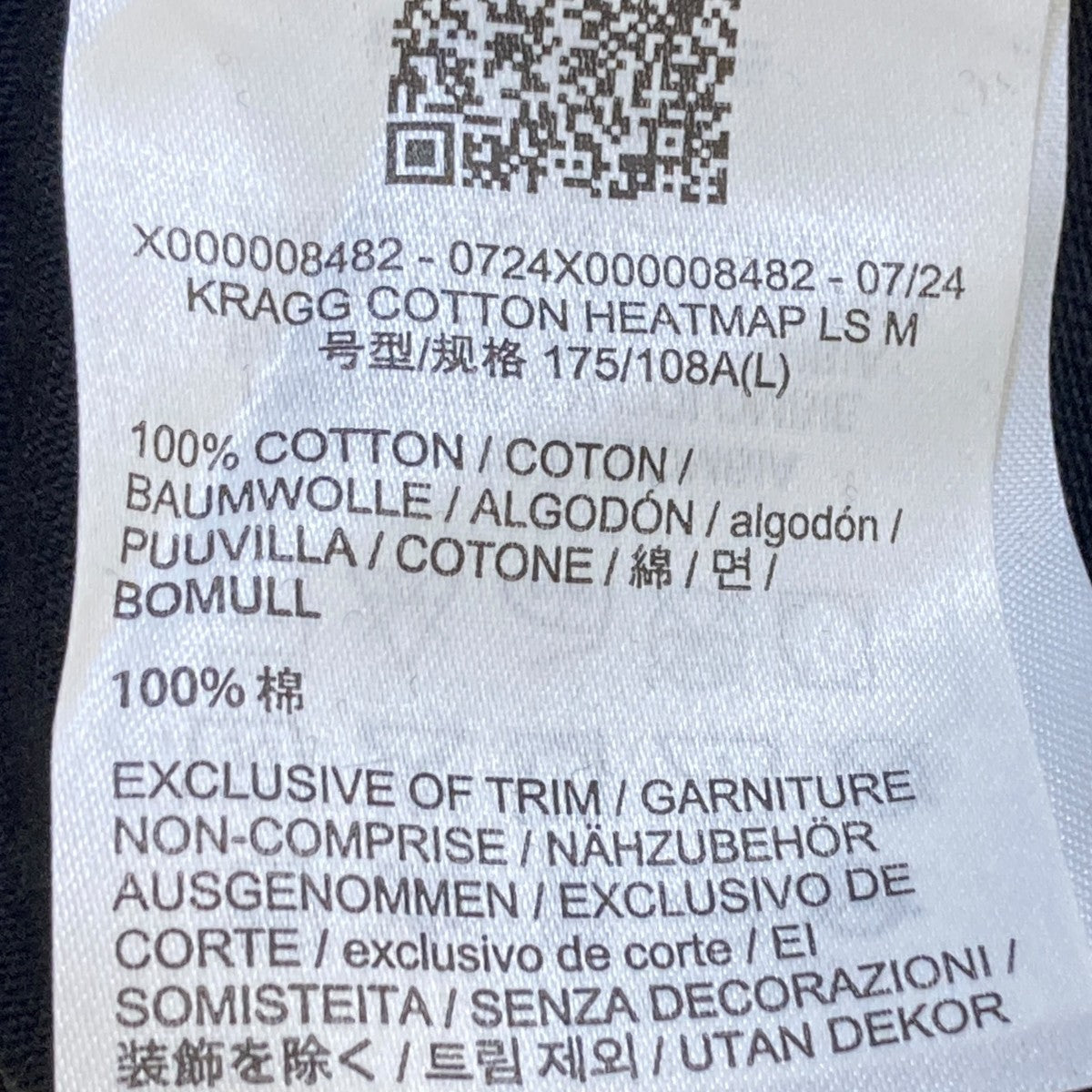 ARC’TERYX Kragg Cotton Heatmap LS長袖TシャツX000008482 古着・中古-7枚目のアイテム画像