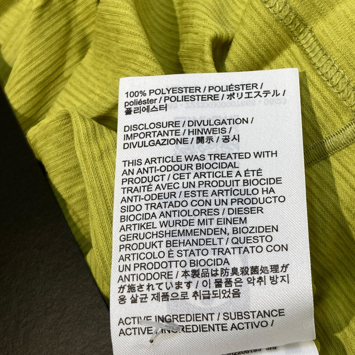 Cormac Crew LS Tee長袖TシャツX000007665