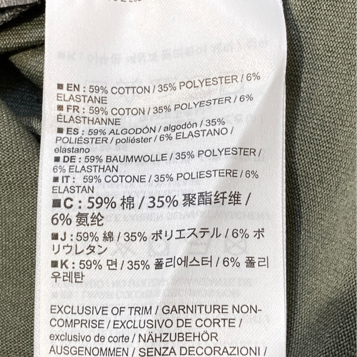 Captive Arc postrophe LS長袖Tシャツ30224
