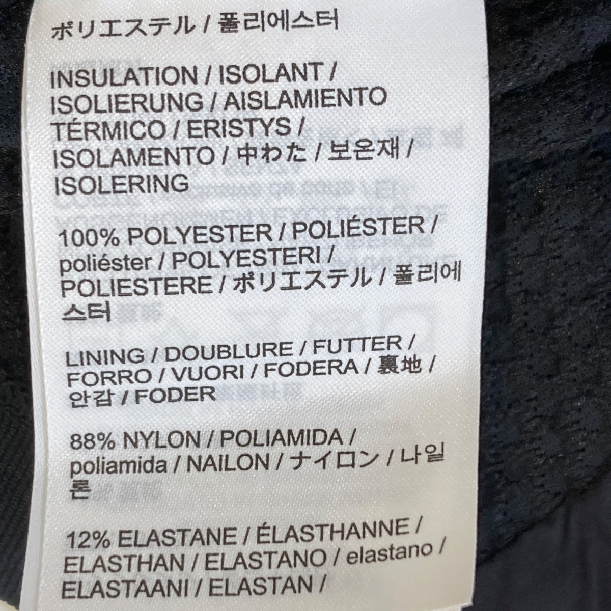 ARC’TERYX Atom VestベストX000009559 古着・中古-6枚目のアイテム画像