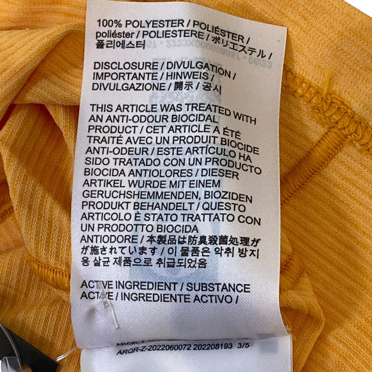 ARC’TERYX CORMAC ARC’WORD LS TEE長袖TシャツX000008057 古着・中古-6枚目のアイテム画像