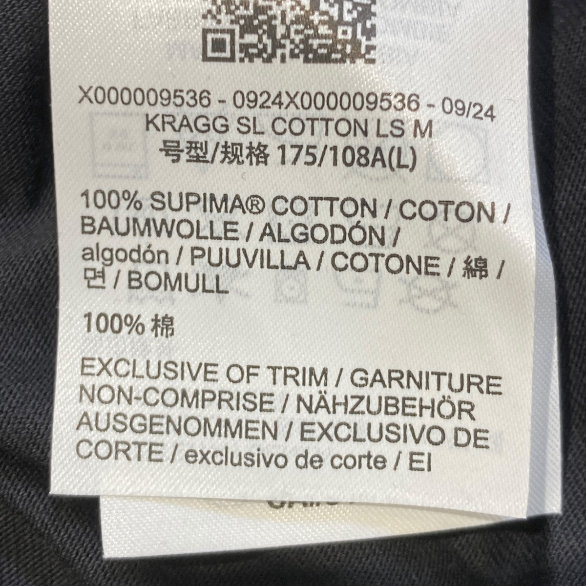 Kragg Supima Cotton LS長袖TシャツX000009536