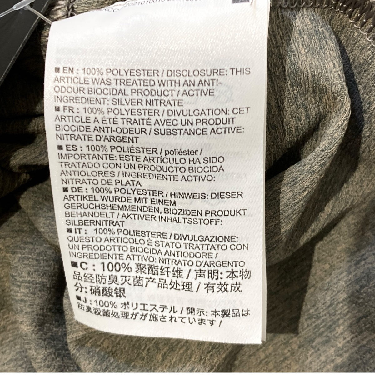 Cormac Crew LS長袖Tシャツ29124
