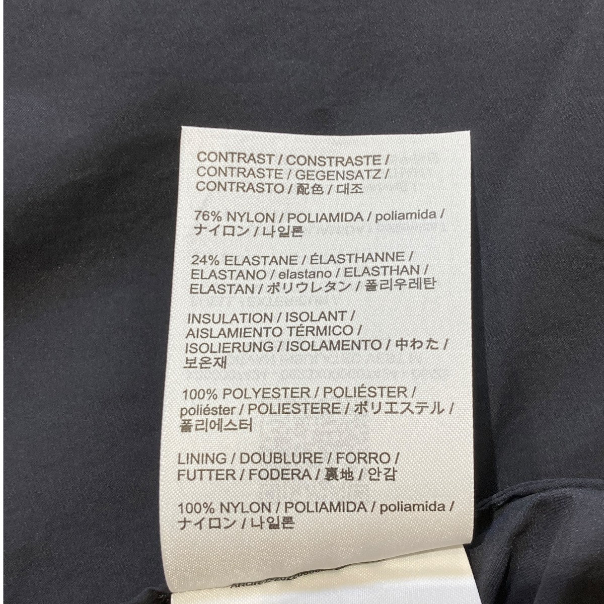 Norvan Insulated VestベストX00000742402