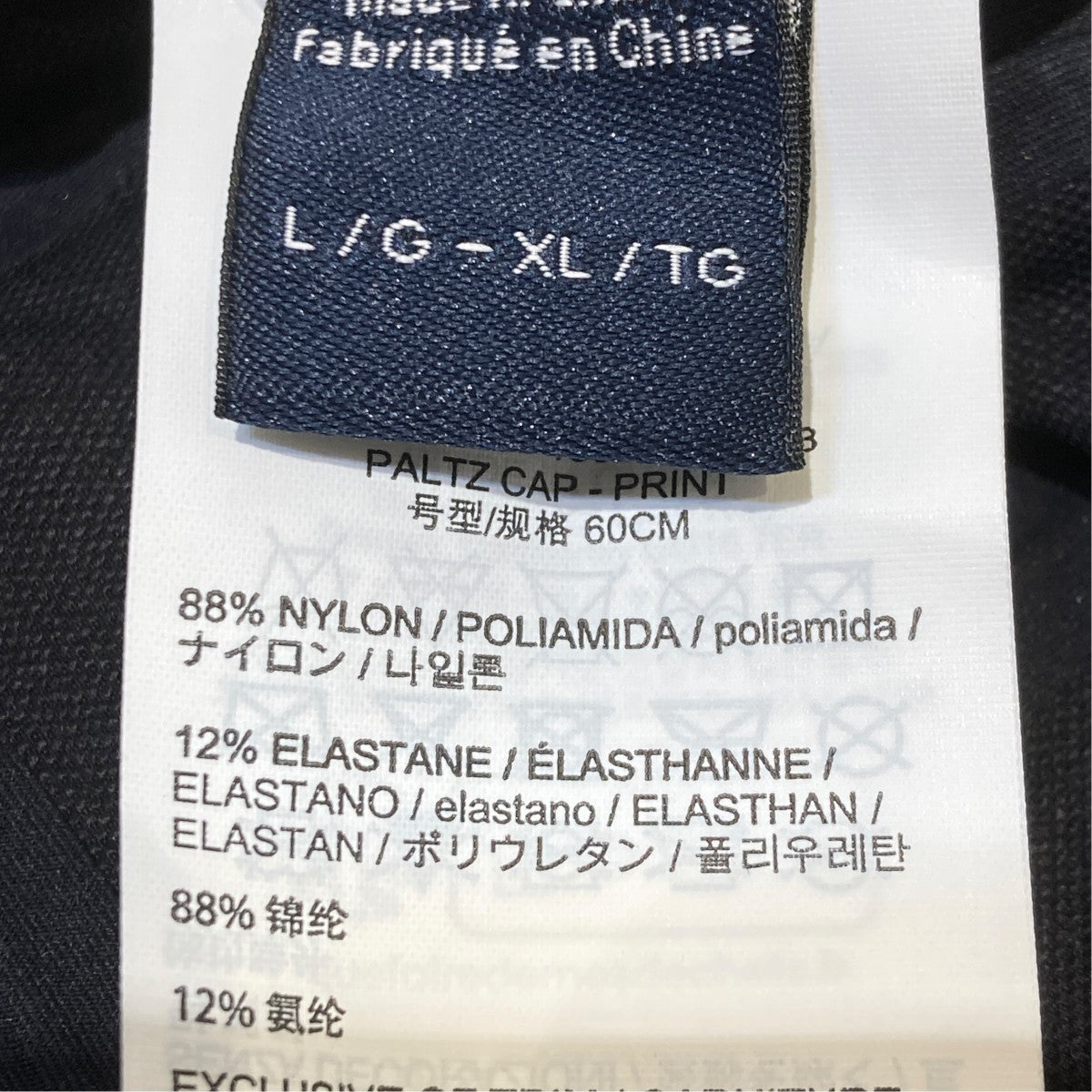 Paltz Cap-ProntキャップX000006869