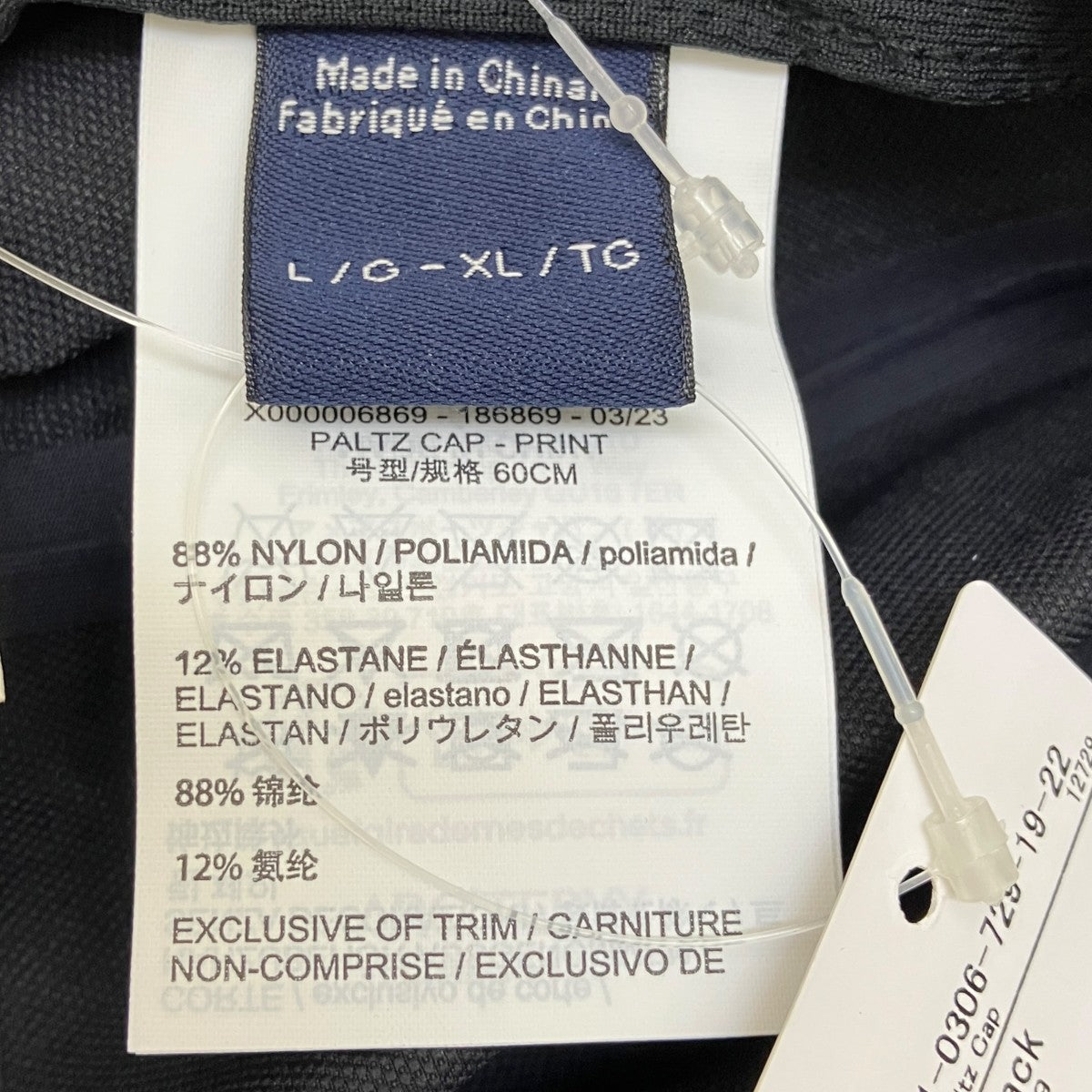 ARC’TERYX Paltz Cap-Pront総柄キャップX000006869 古着・中古-5枚目のアイテム画像