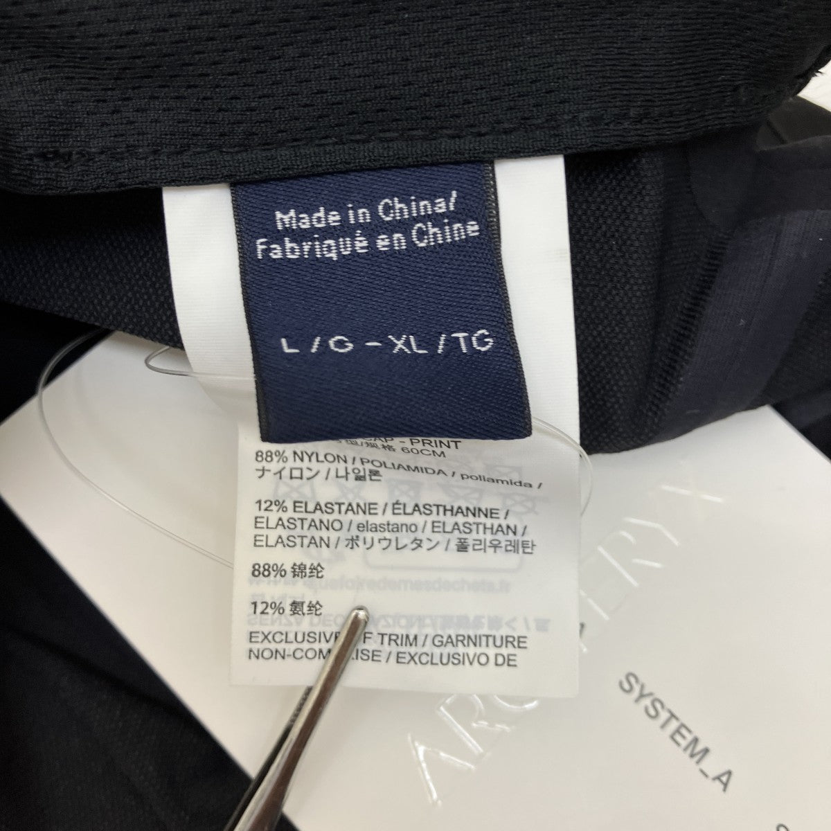 ARC’TERYX Paltz Cap-ProntキャップX000006869 古着・中古-5枚目のアイテム画像