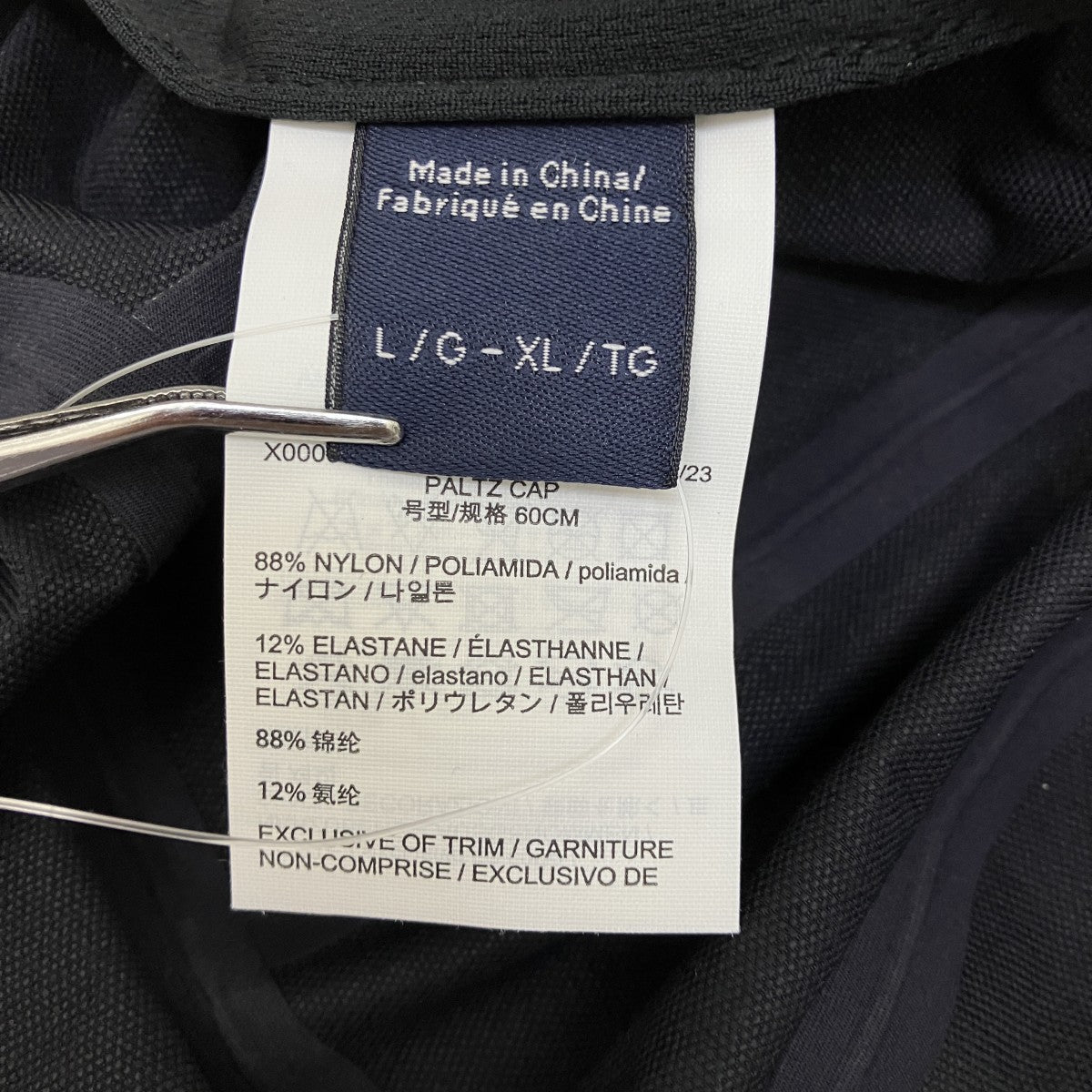ARC’TERYX Paltz CapキャップX000006721 古着・中古-5枚目のアイテム画像