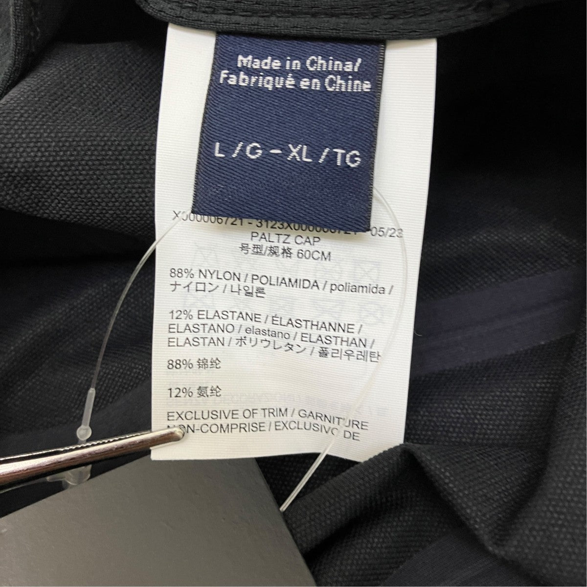 ARC’TERYX Paltz CapキャップX000006721 古着・中古-5枚目のアイテム画像