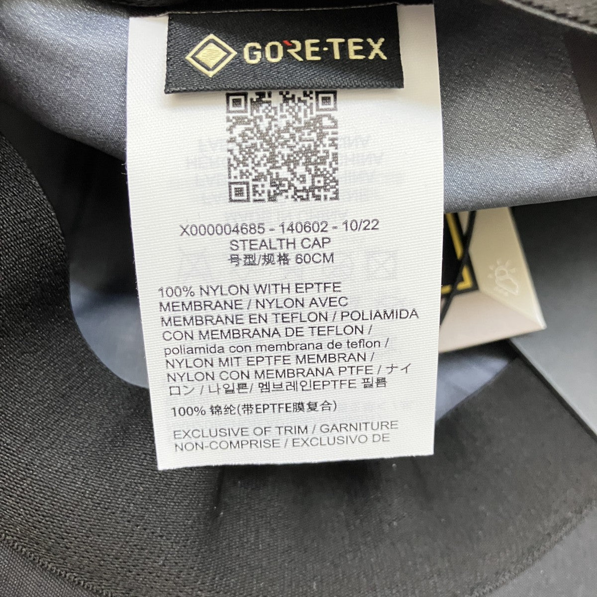ARC’TERYX VEILANCE Stealth Cap GORE-TEXキャップX000004685 古着・中古-5枚目のアイテム画像