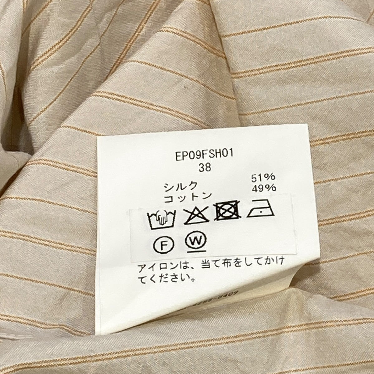 Ernie Palo ストライプシャツEP09FSH01 古着・中古-6枚目のアイテム画像