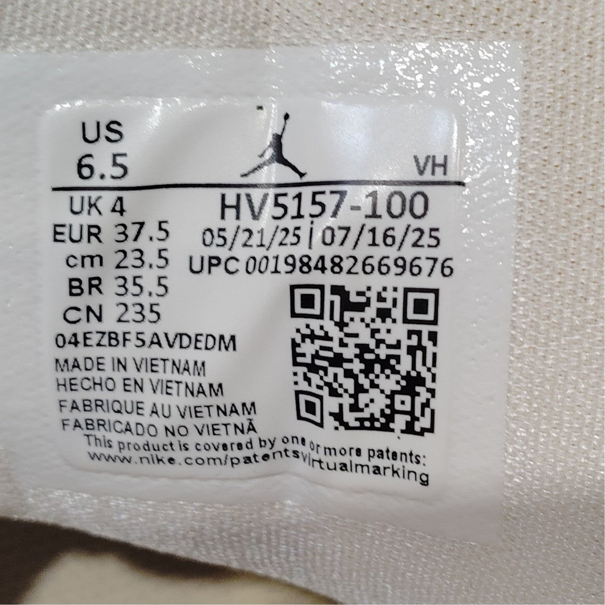 NIKE スニーカーHV5157-100 古着・中古-7枚目のアイテム画像