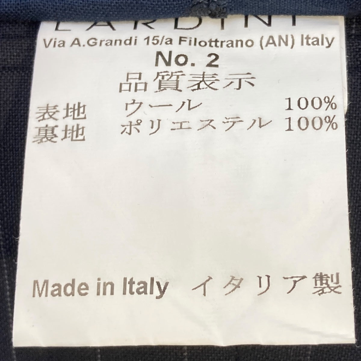 LARDINI セットアップスーツJQ82801AQ 古着・中古-6枚目のアイテム画像