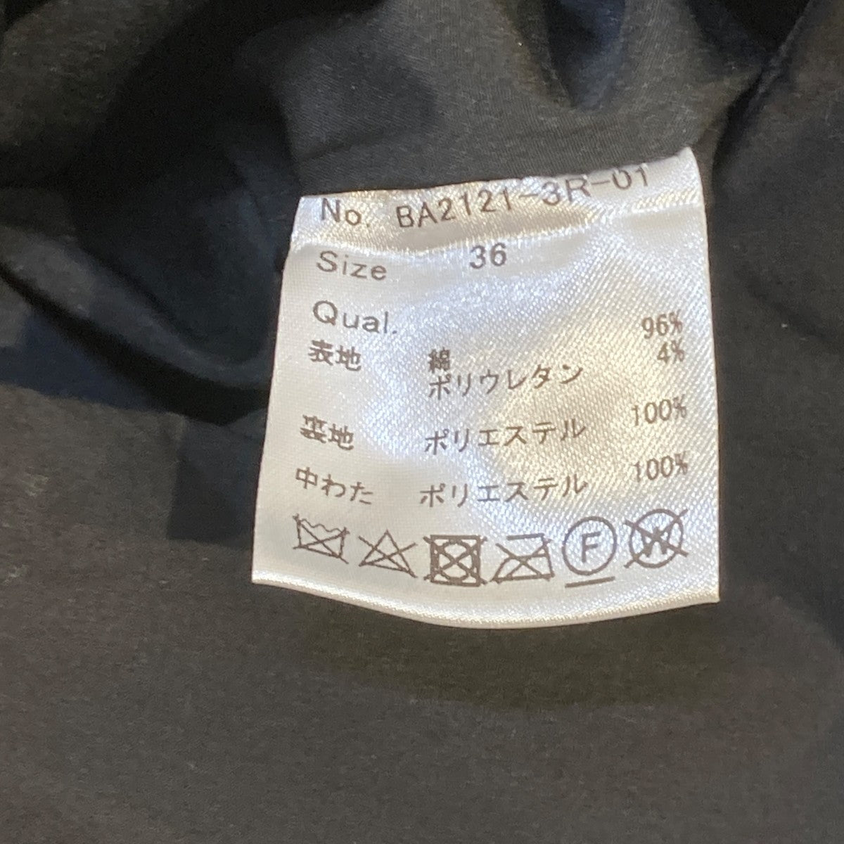 PADDING JUMP SUITSオールインワンBA2121-3R-01