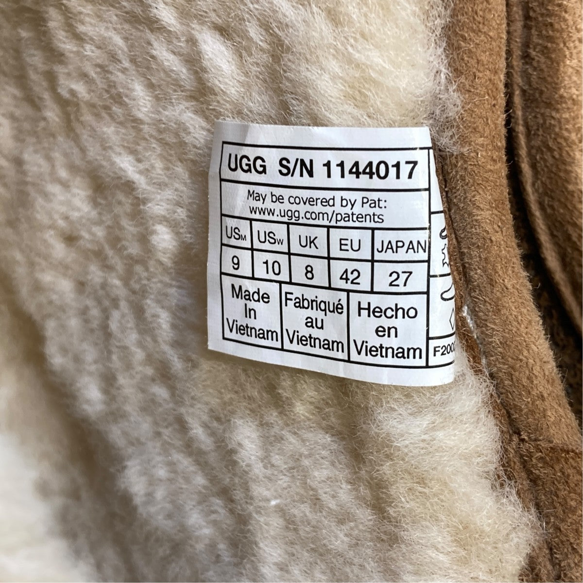 UGG Campfire Crafted Regenerateムートンブーツ1144017 古着・中古-5枚目のアイテム画像