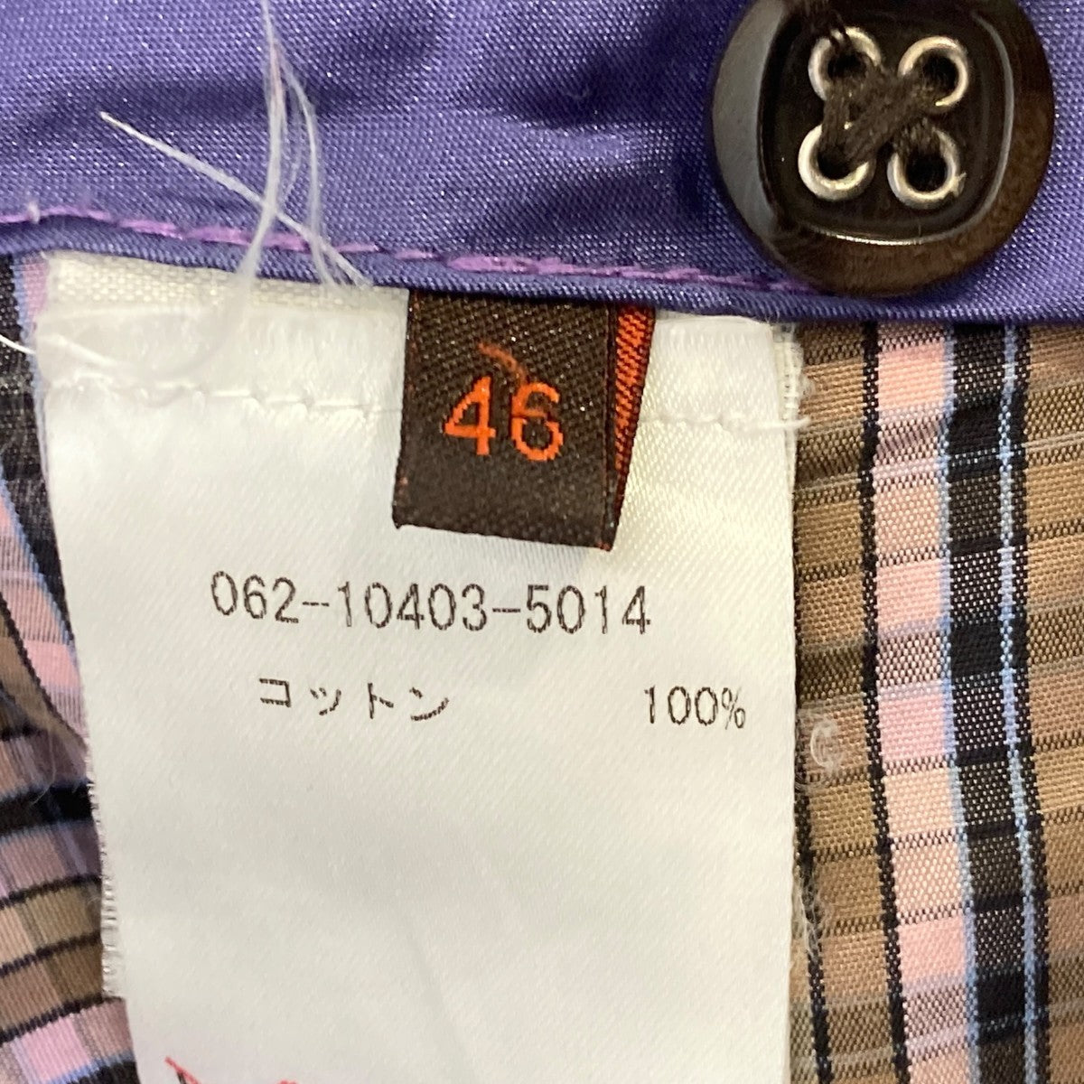 ETRO ペイズリーコーデュロイパンツ 古着・中古-6枚目のアイテム画像