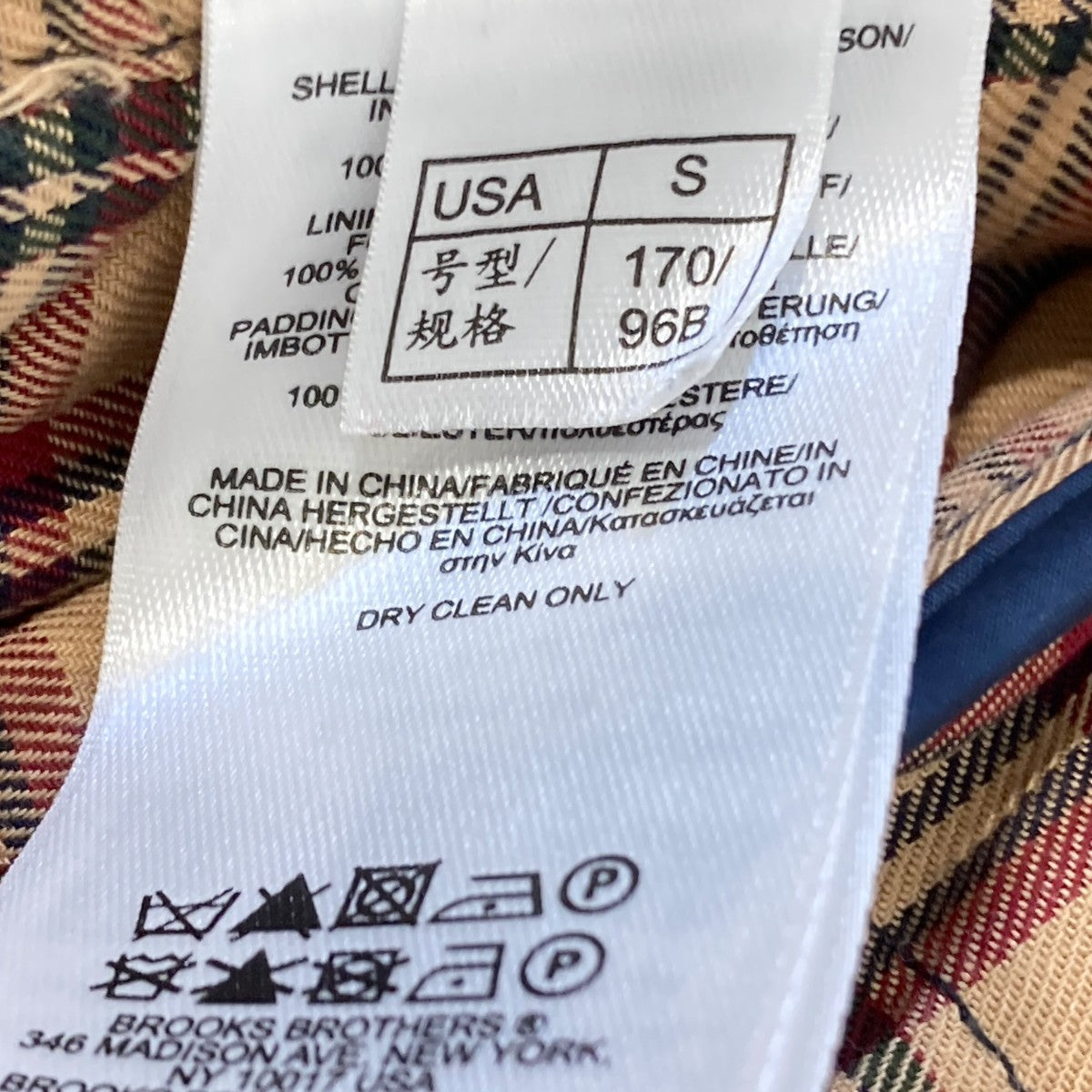 BROOKS BROTHERS キルティングベスト 古着・中古-7枚目のアイテム画像