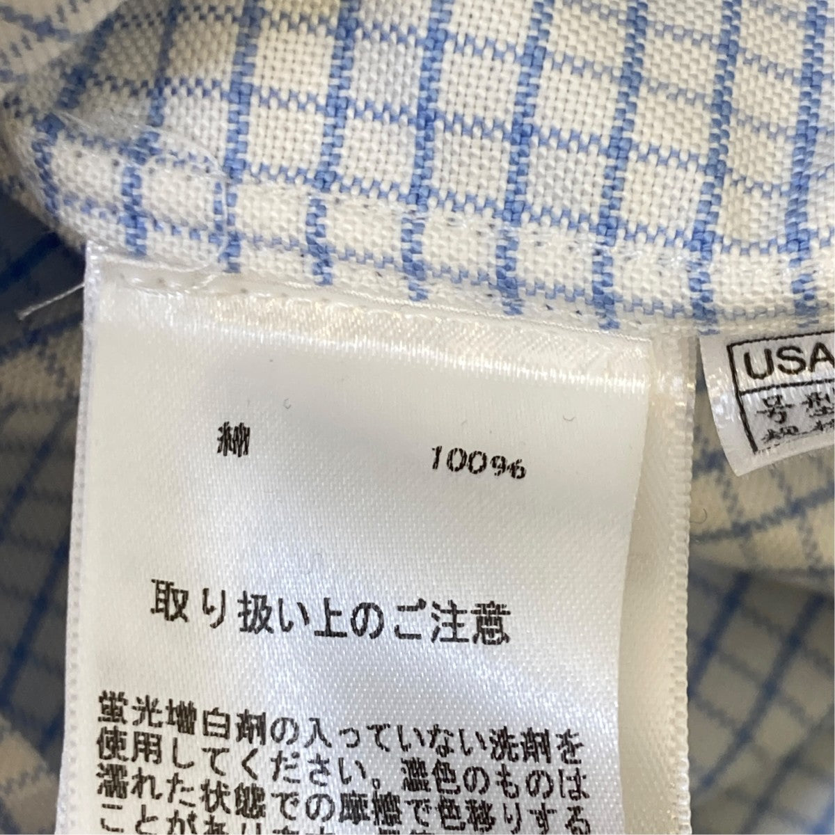 BROOKS BROTHERS USA製 MILANOチェックシャツ 古着・中古-6枚目のアイテム画像