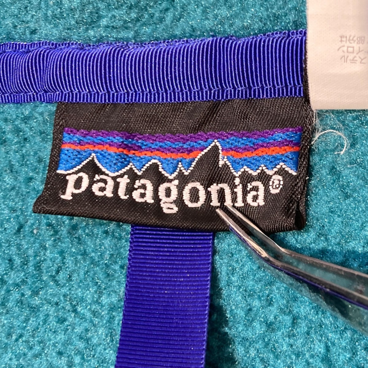 90s SYNCHILLA WINDPROOF FLEECE JACKETフリースジャケット25330