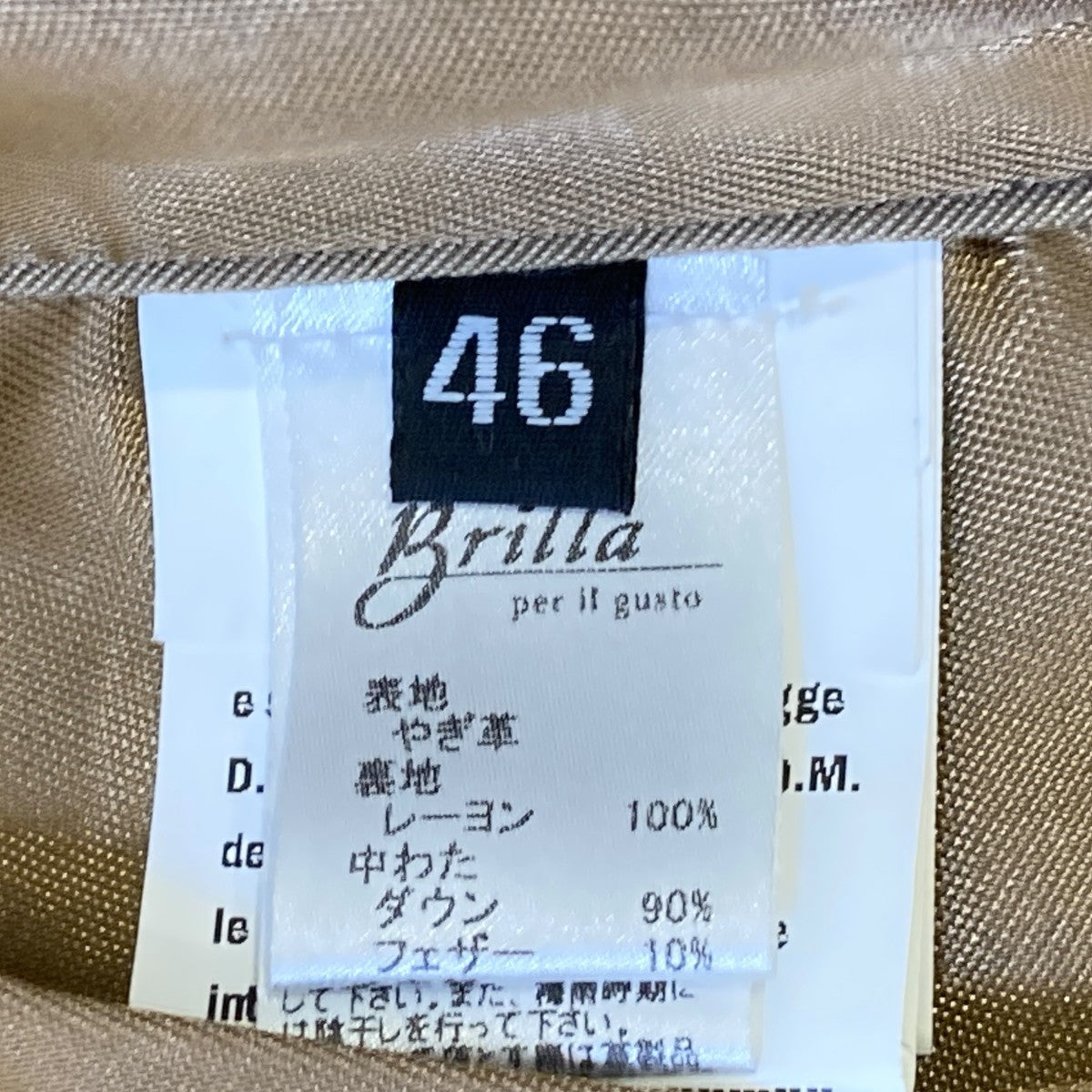 スウェードレザー ファー付きダウンベスト