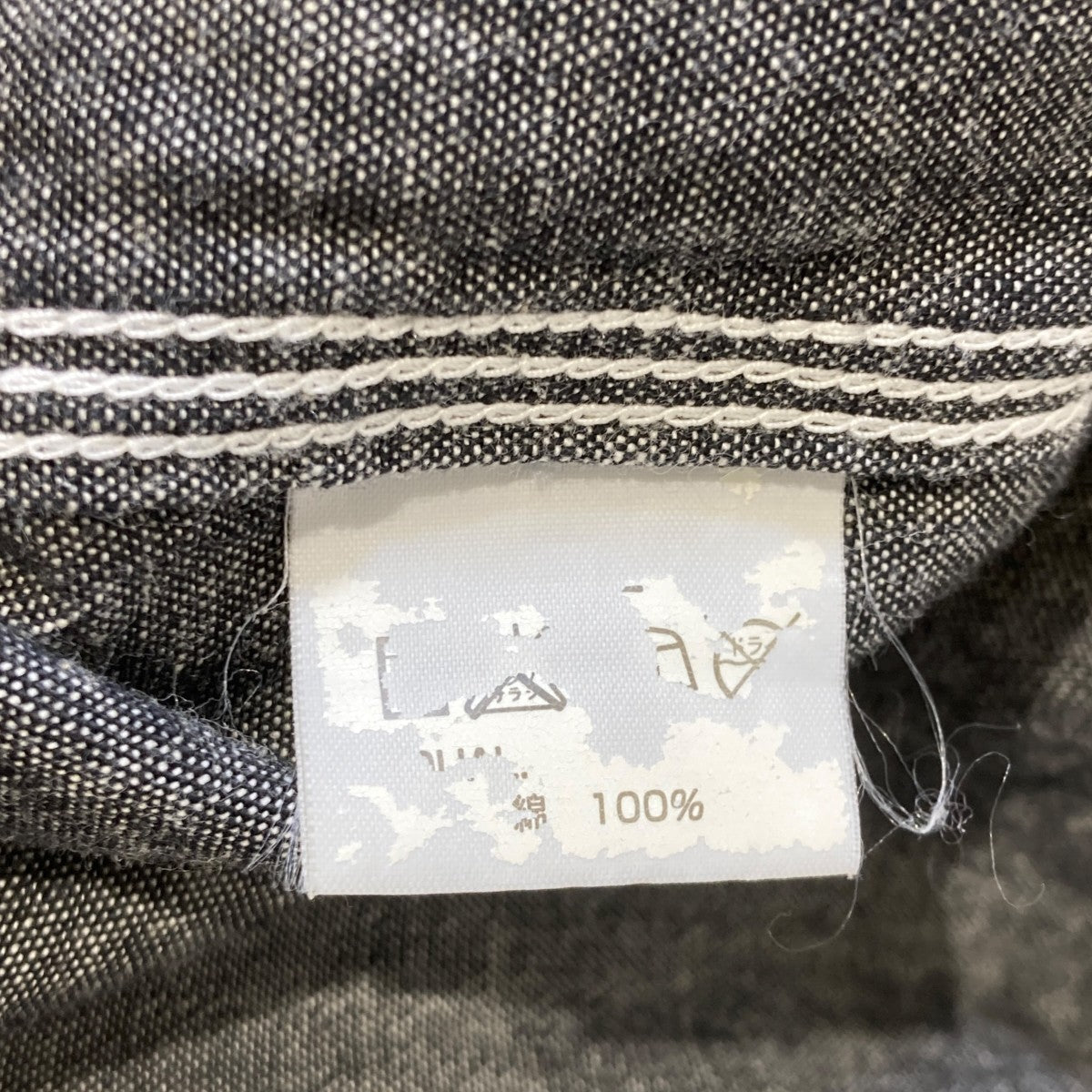 00s アーカイブシャンブレーシャツ