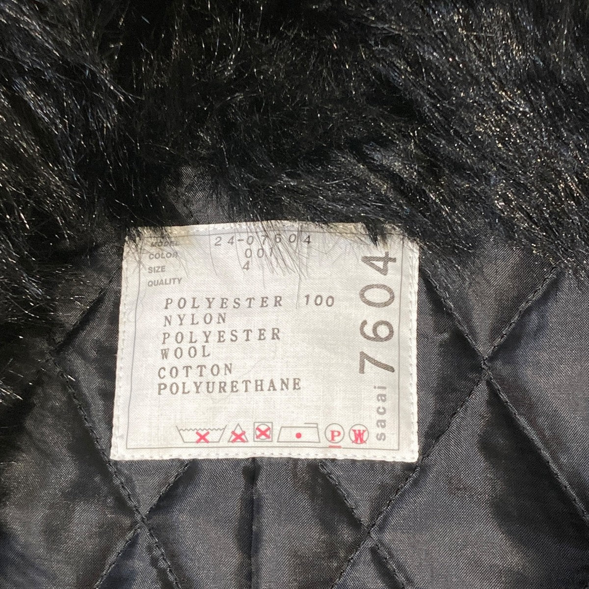 Faux Fur x Nylon Blousonジャケット24-07604