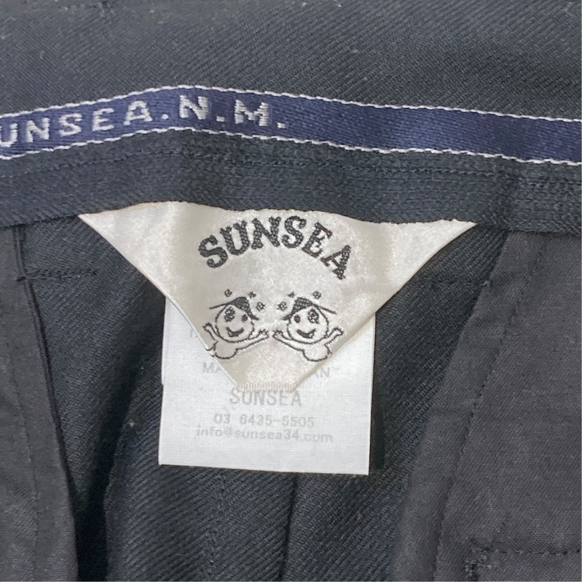 SUNSEA スラックス21A43 古着・中古-6枚目のアイテム画像