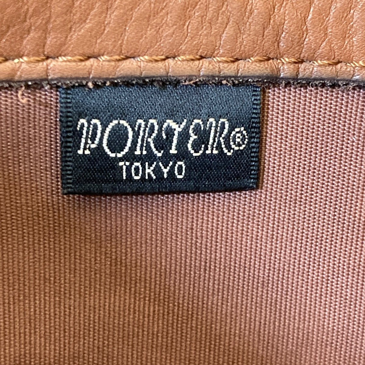 PORTER(ポーター) BARONレザーショルダーバッグ ブラウン｜【公式
