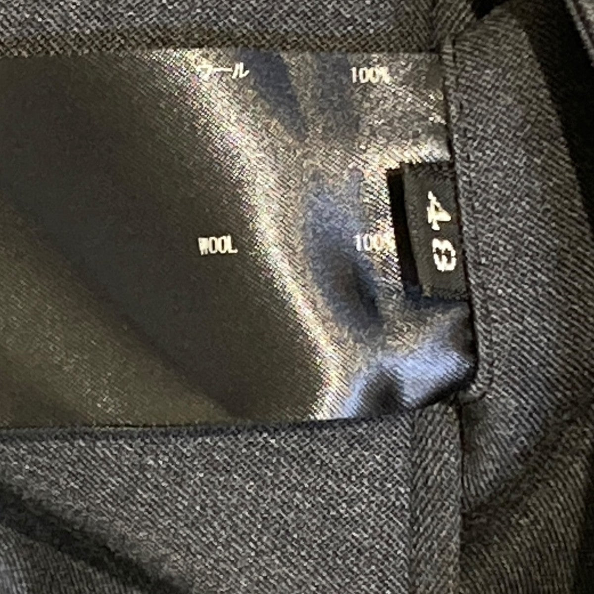 THE RERACS THE EASY SLACKS WIDEパンツ23FW-REPT-185-J 古着・中古-7枚目のアイテム画像