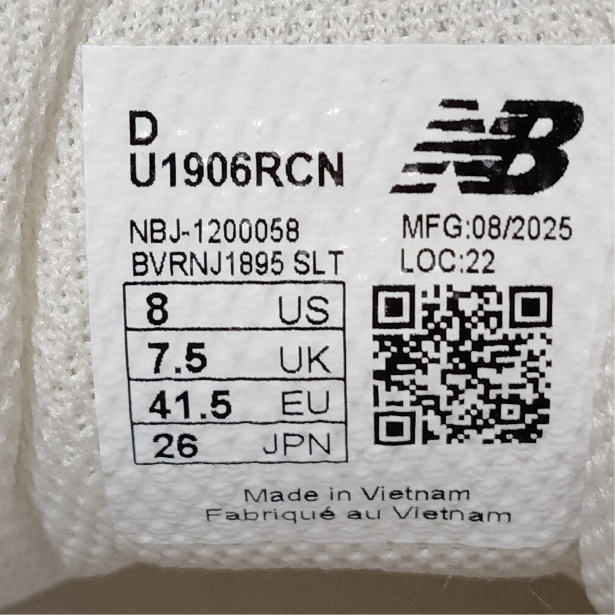 NEW BALANCE スニーカーU1906RCN 古着・中古-7枚目のアイテム画像