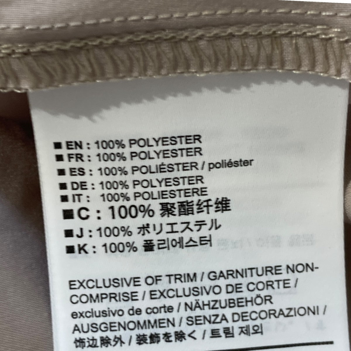 ARC’TERYX SKYLINE LS SHIRT長袖シャツ25215-128295 古着・中古-6枚目のアイテム画像