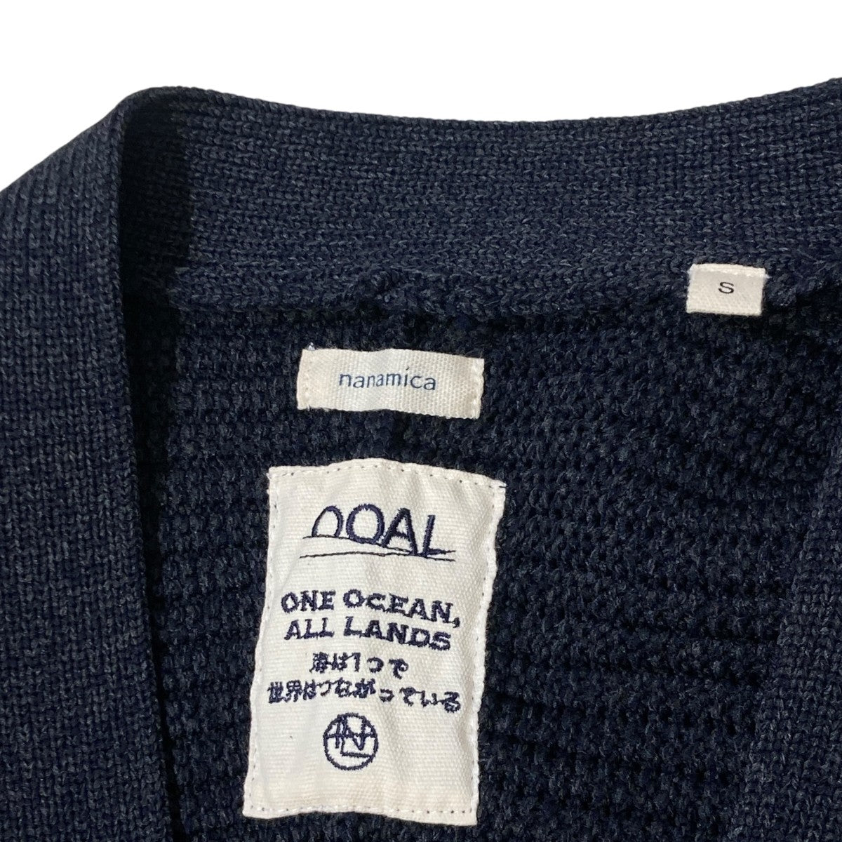 25AW5G Zip CardiganカーディガンS25FJ013