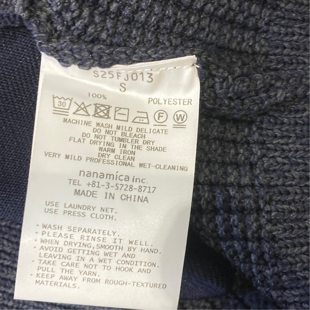 25AW5G Zip CardiganカーディガンS25FJ013