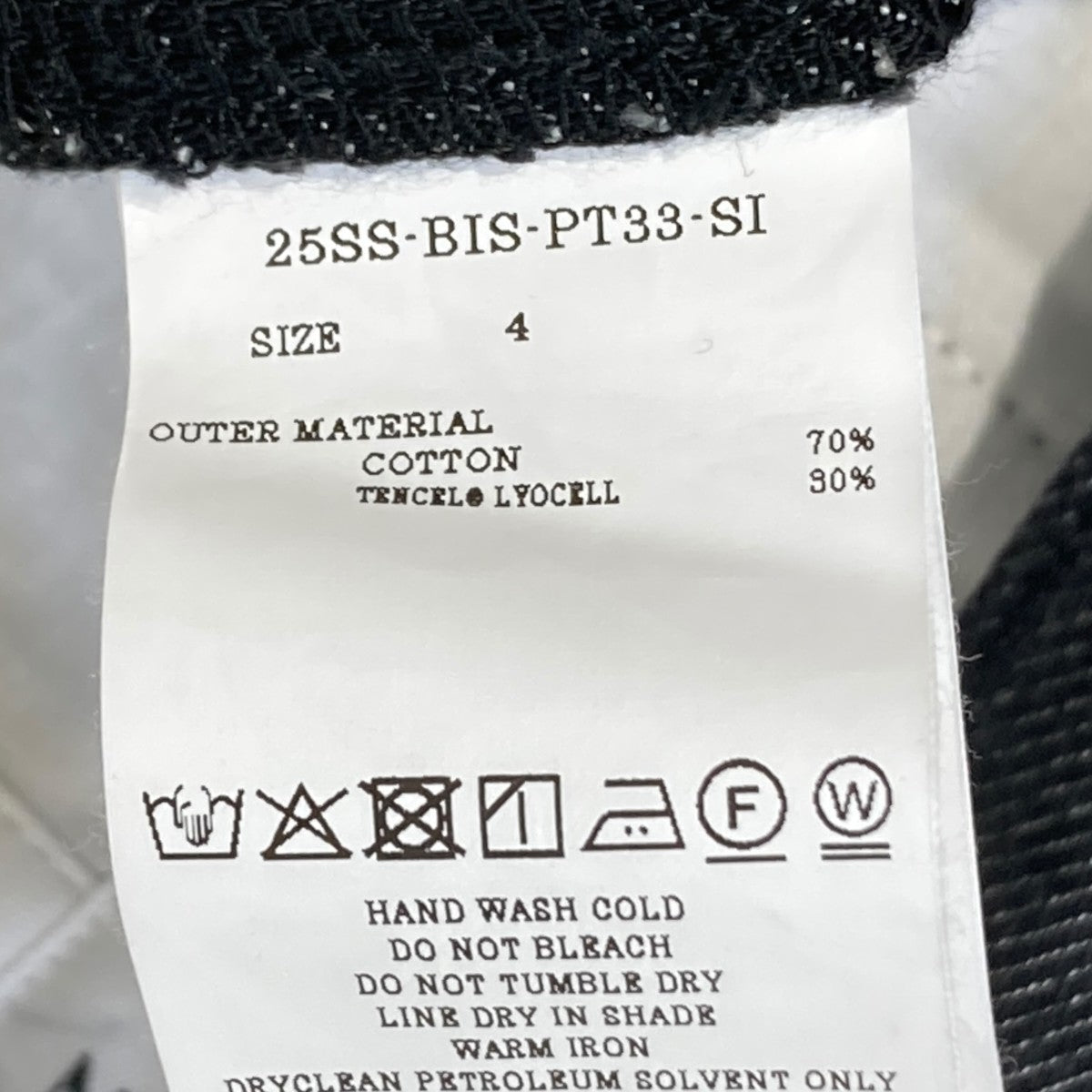 25SSデニムパンツ25SS-BIS-PT33-SI