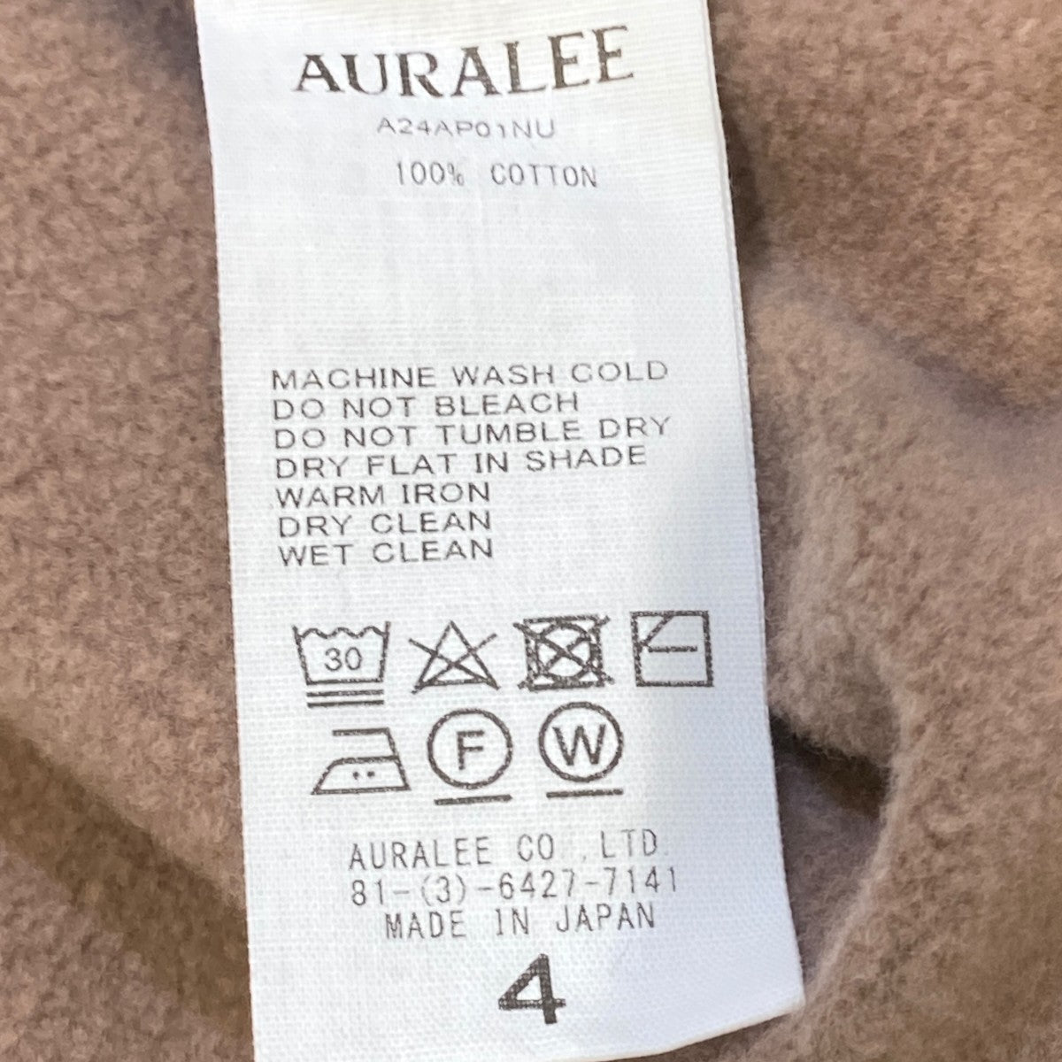 ELASTIC HIGH GAUGE SWEAT HALF ZIP P OハーフジップスウェットA24AP01NU